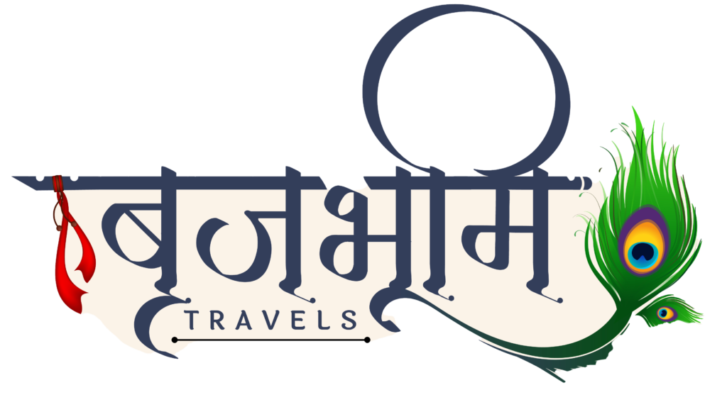 tours travels vrindavan